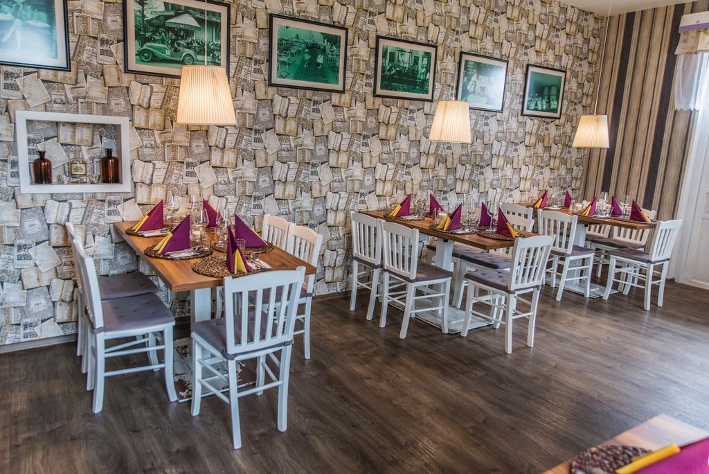 Restaurace Stara Lipa Mini-hôtel *
