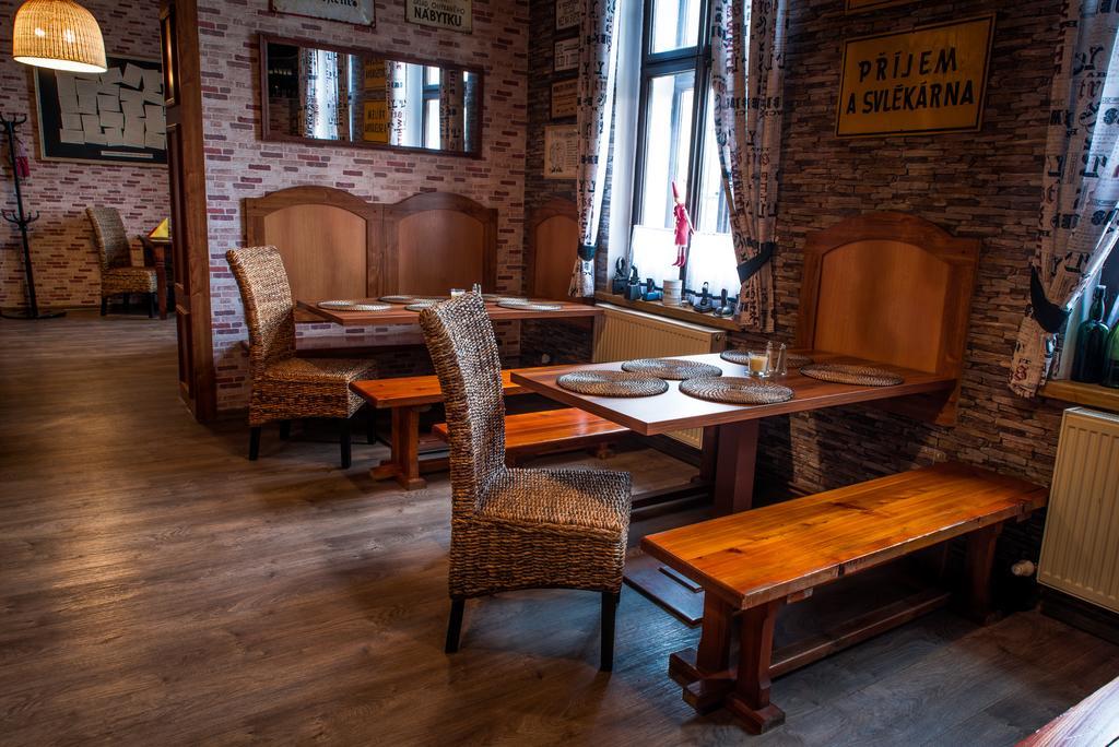 Mini-hôtel Restaurace Stara Lipa